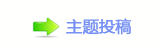 ﹖䝲鍞蝥๠䡎
